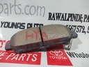 PAD KIT, DISC BRAKE, FRONT