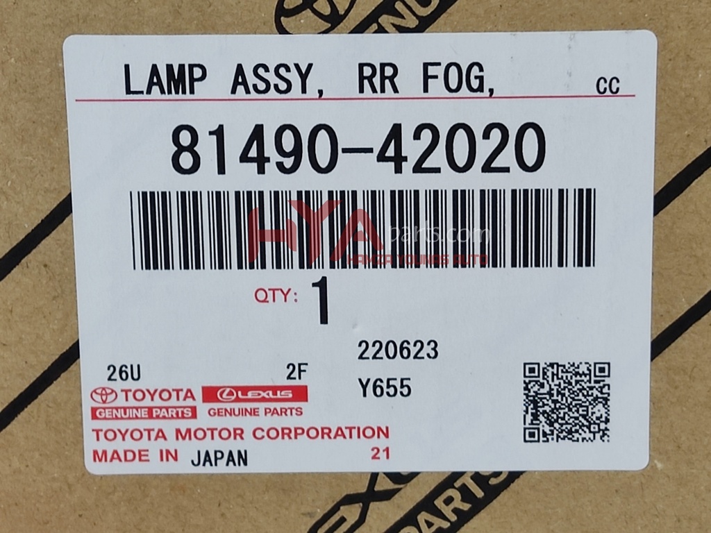 LAMP ASSY, RR FOG