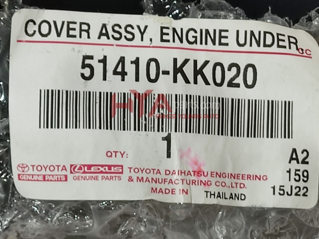 COVER ASSY. ENGINE U