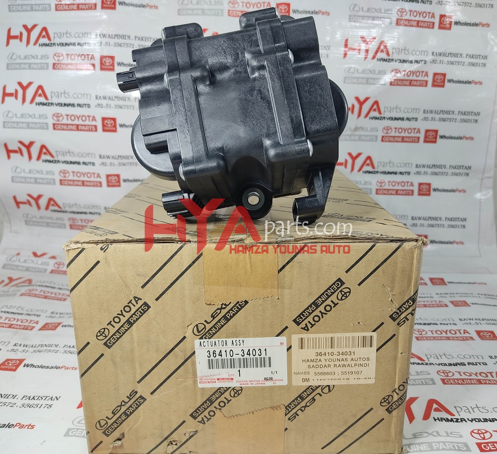 ACTUATOR ASSY, TRANSFER SHIFT