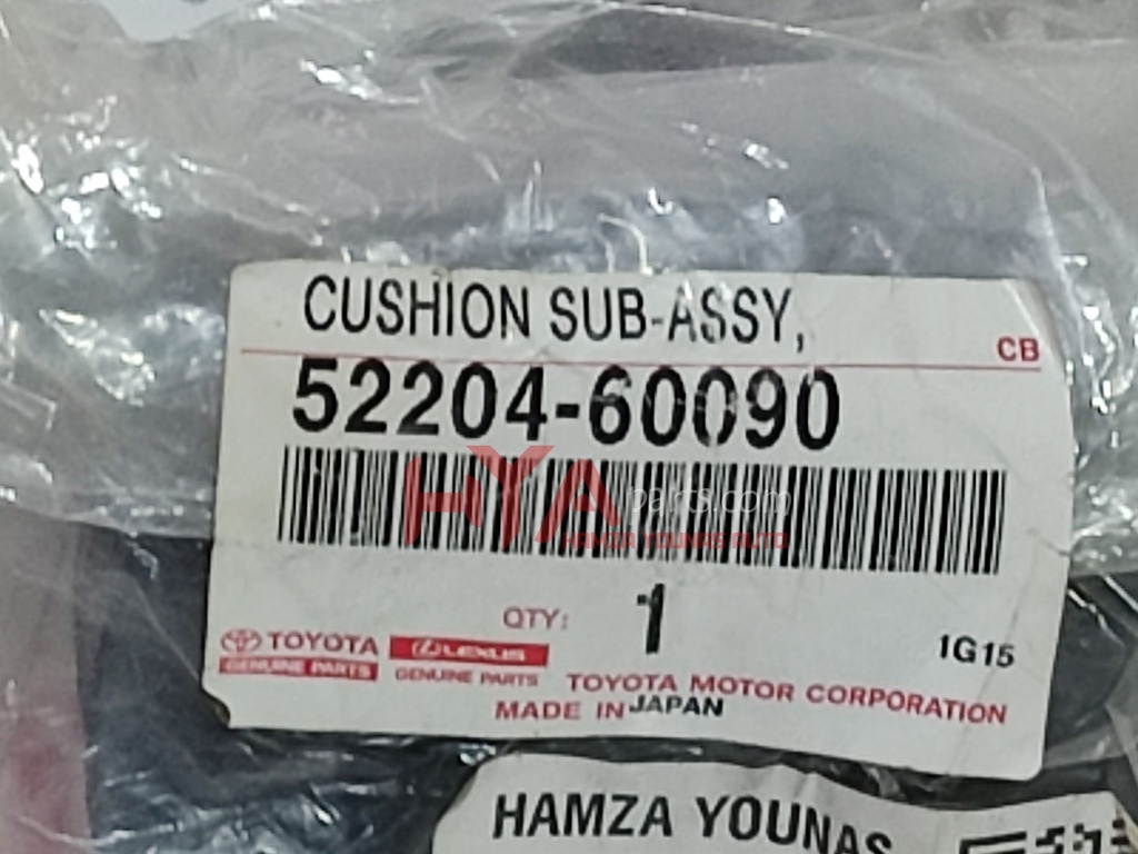 CUSHION SUB-ASSY, CAB MOUNTING, NO.2 LOWER