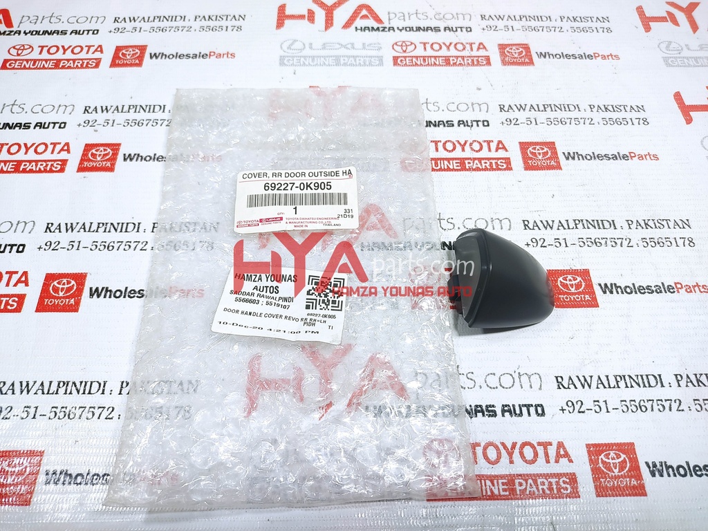 69227-0K905-4