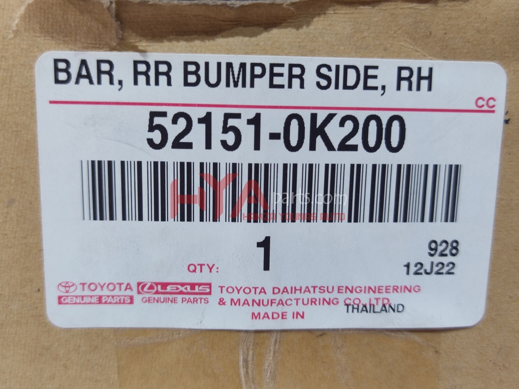 BAR, REAR BUMPER, RH