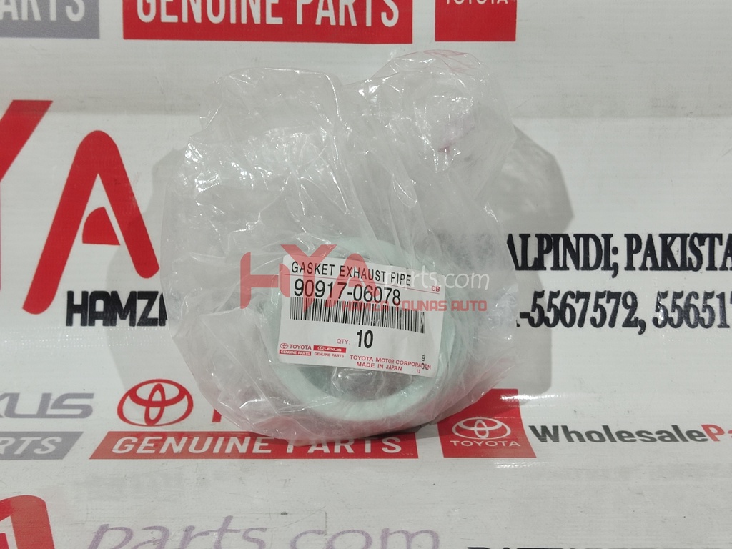 GASKET, EXHAUST PIPE, CENTER