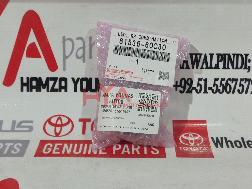 LED, TAIL &amp; STOP LAMP