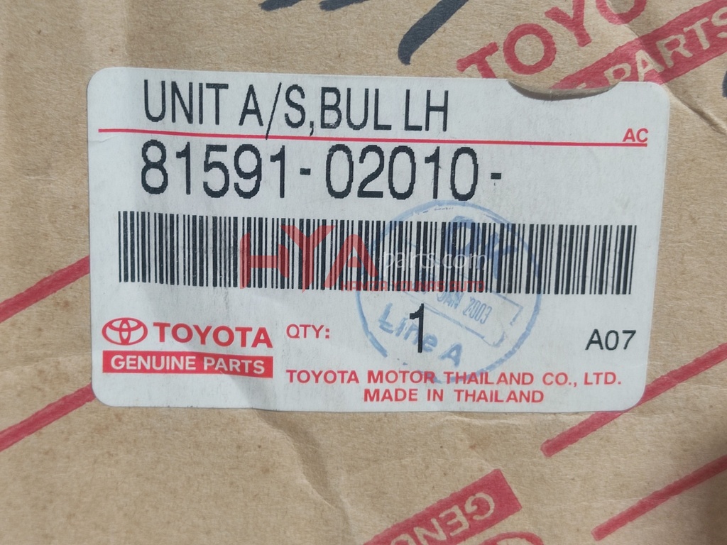 LENS AND BODY, REAR LAMP, LH (BACK LIGHT)