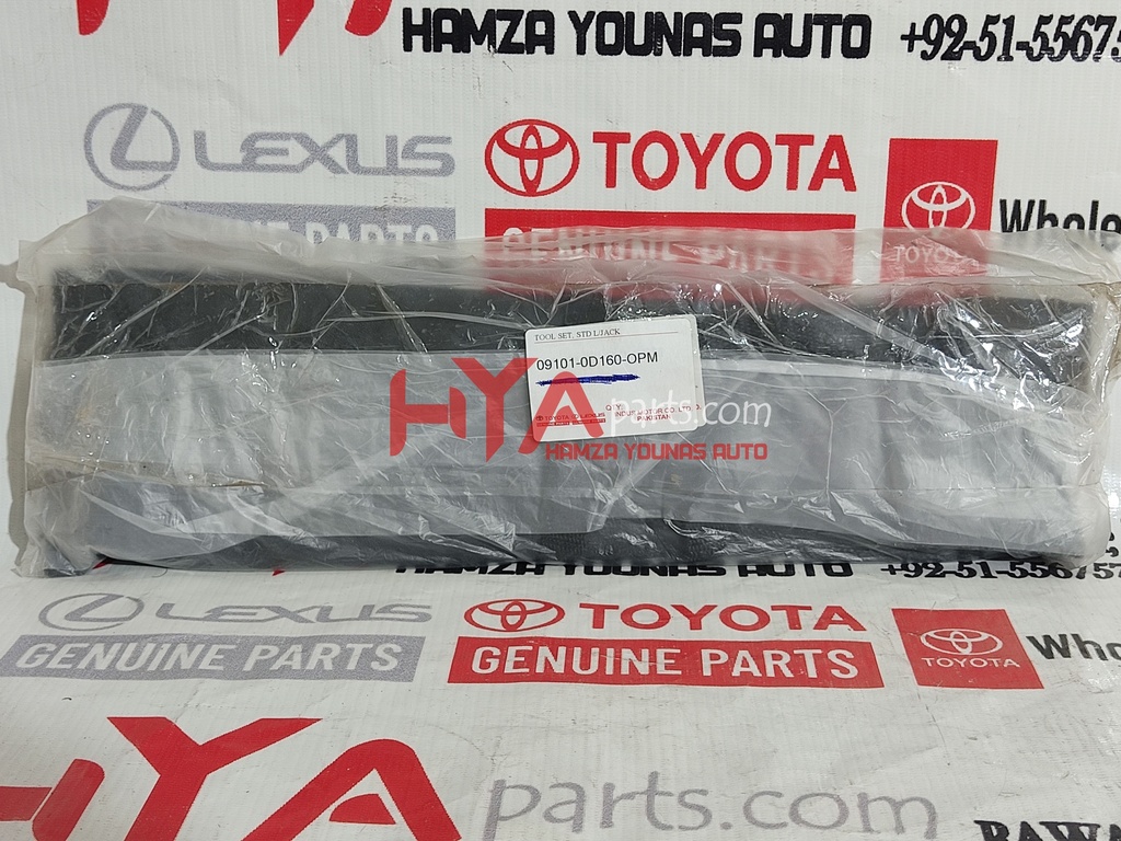 TOOL SET STD L/ JACK