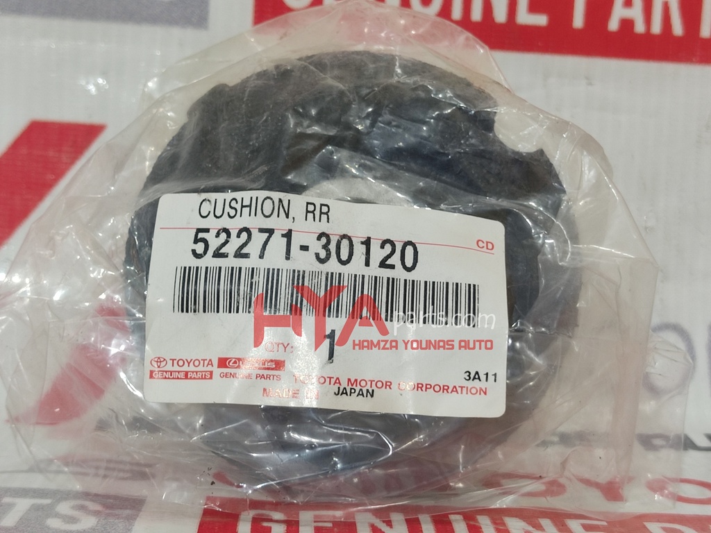 BUSHING, SUSPENSION ARM