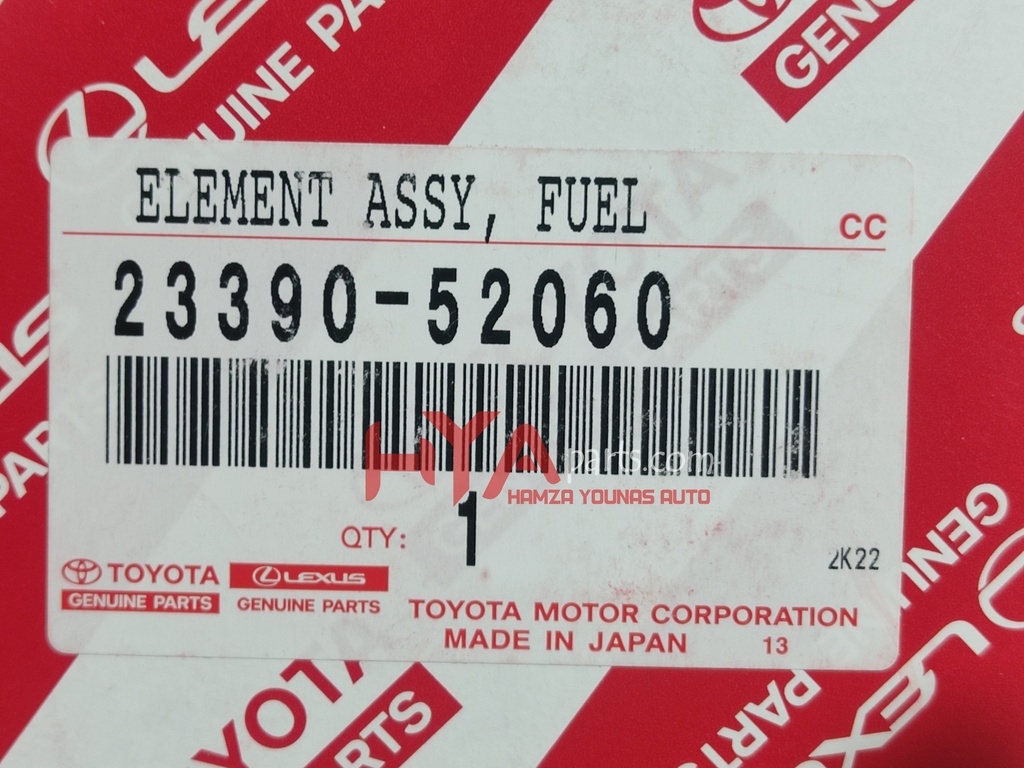 ELEMENT ASSY, FUEL
