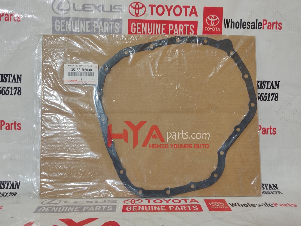 GASKET, AUTOMATIC TRANSMISSION OIL PAN (GEAR OIL JAIN)