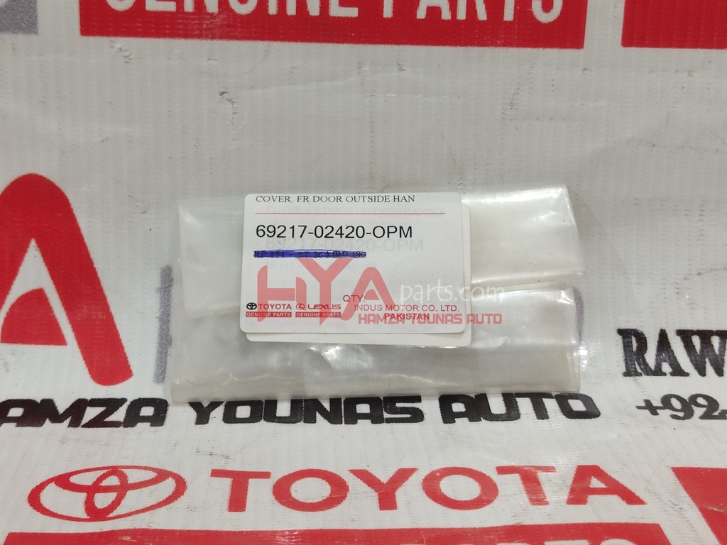 COVER, FRONT DOOR OUTSIDE HANDLE, RH