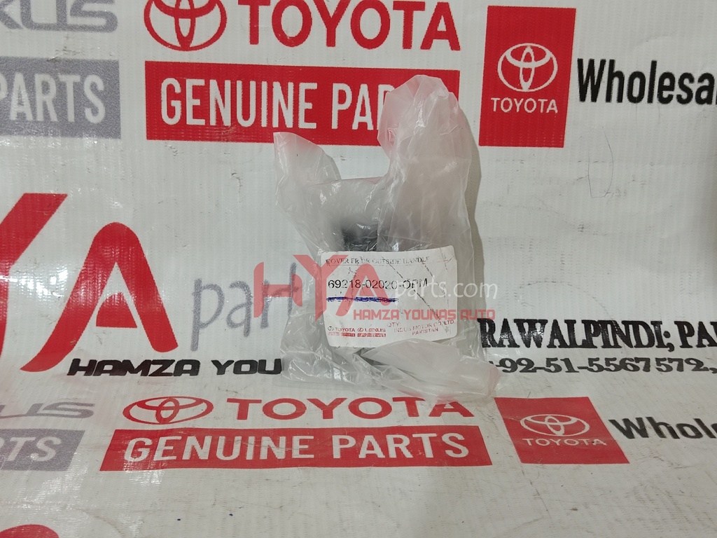 COVER, FRONT DOOR OUTSIDE HANDLE, LH