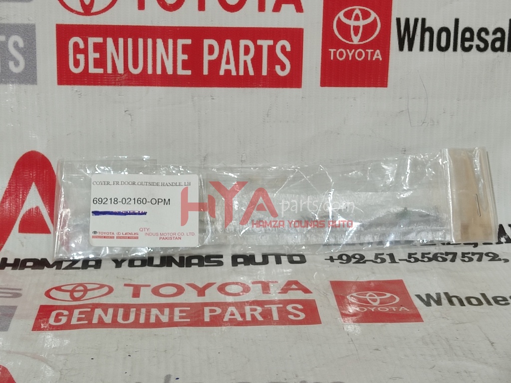 COVER, FRONT DOOR OUTSIDE HANDLE, LH