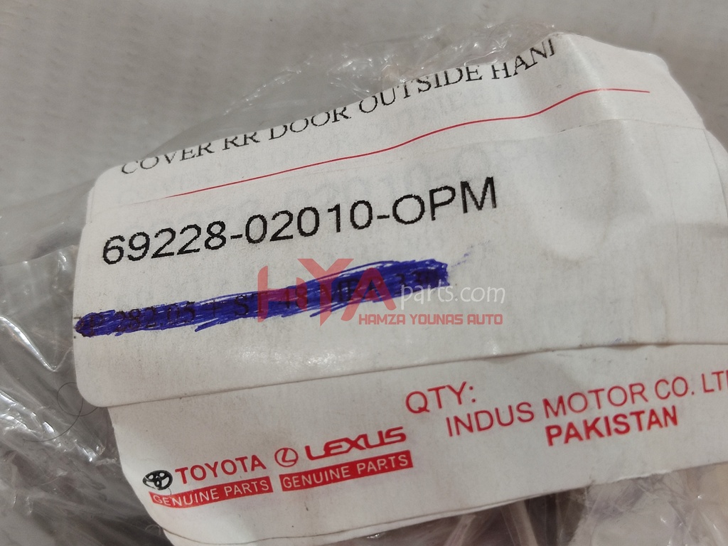 COVER, REAR DOOR OUTSIDE HANDLE, LH