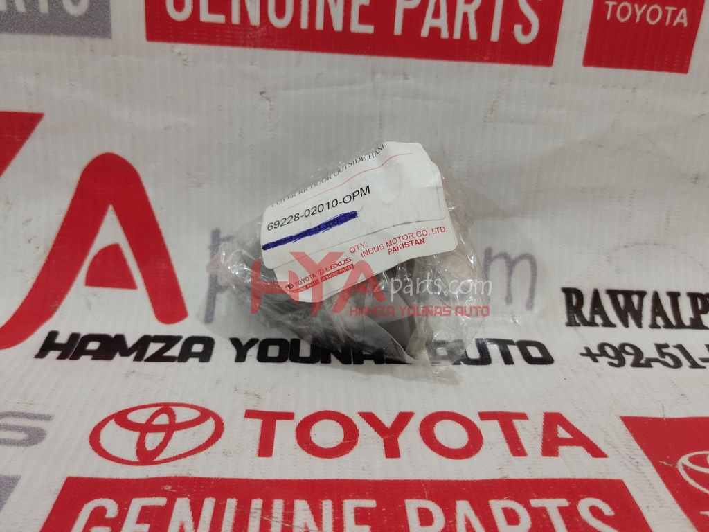 COVER, REAR DOOR OUTSIDE HANDLE, LH