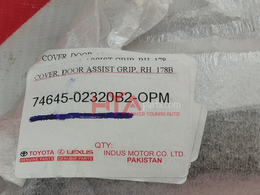 COVER, DOOR ASSIST GRIP, RH