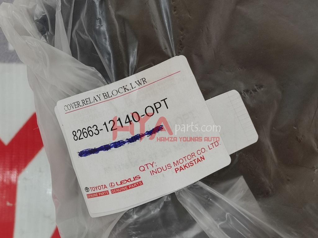 COVER, RELAY BLOCK, LOWER, NO.2