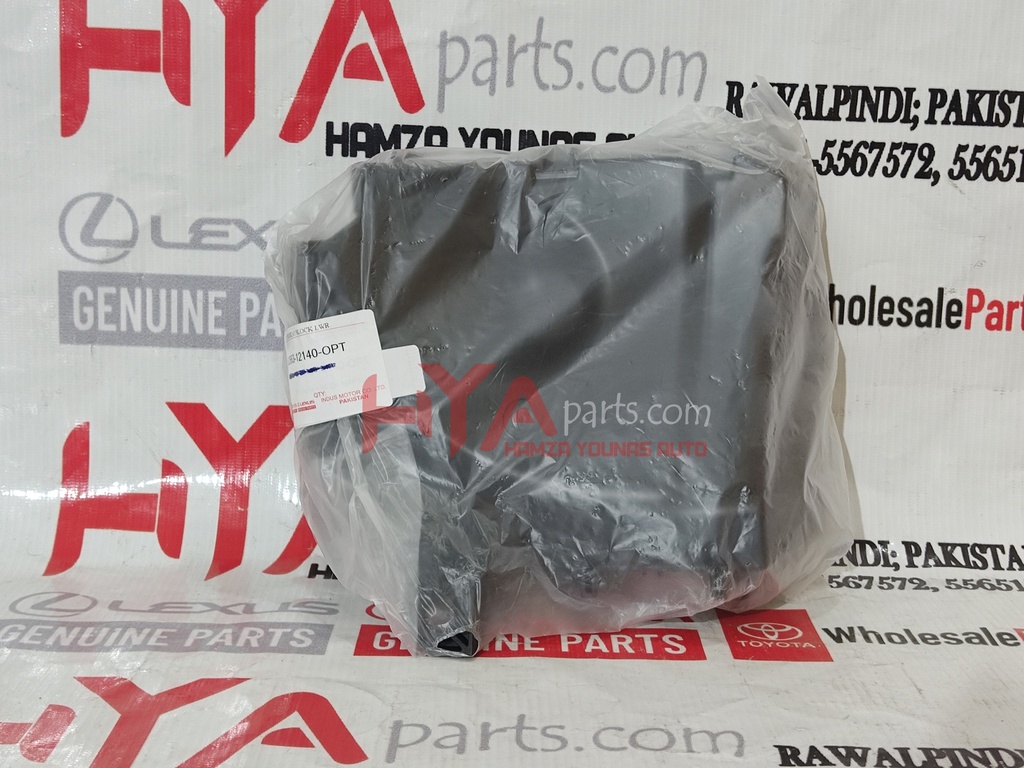 COVER, RELAY BLOCK, LOWER, NO.2