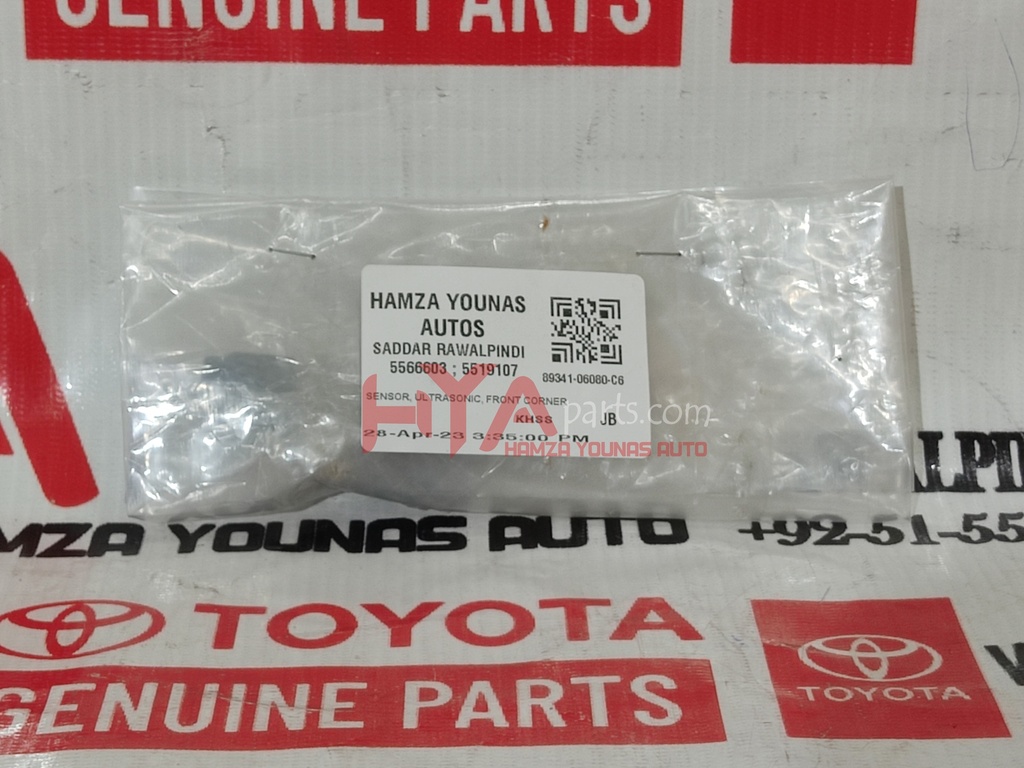 SENSOR, ULTRASONIC, FRONT CORNER