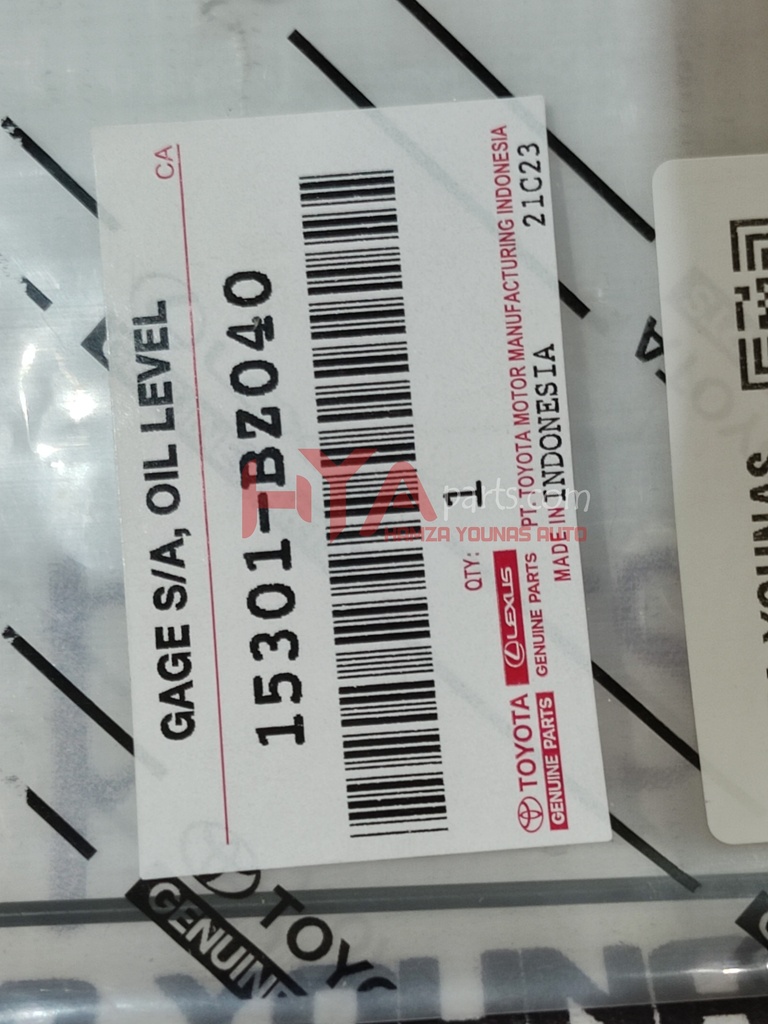 GAGE SUB-ASSY, OIL LEVEL