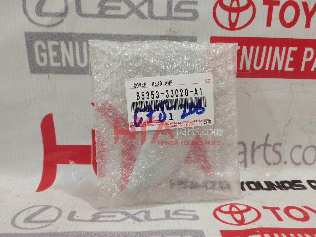 COVER, HEADLAMP WASHER, RH