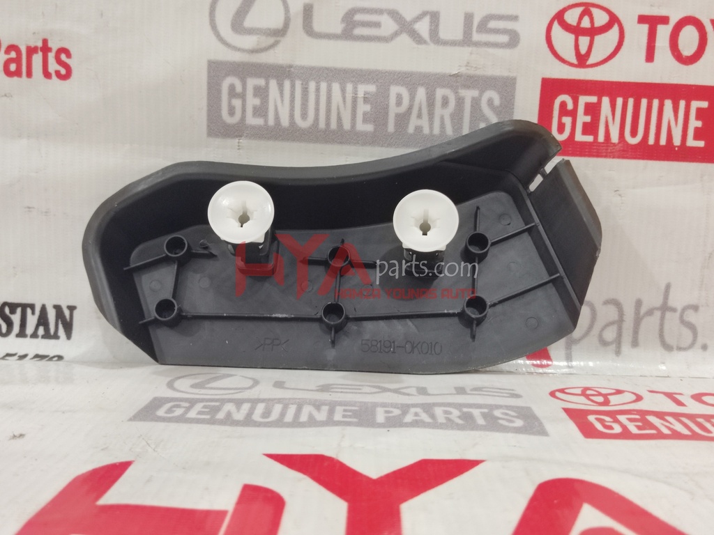 FOOTREST, FRONT FLOOR