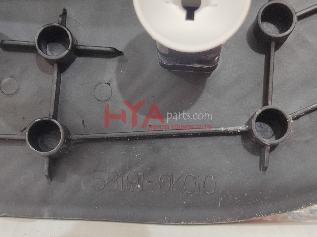 FOOTREST, FRONT FLOOR