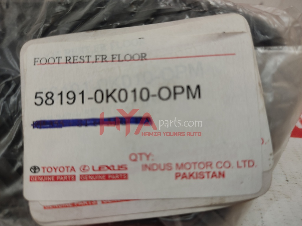 FOOTREST, FRONT FLOOR