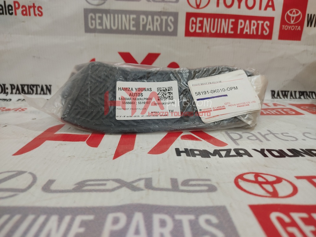 FOOTREST, FRONT FLOOR