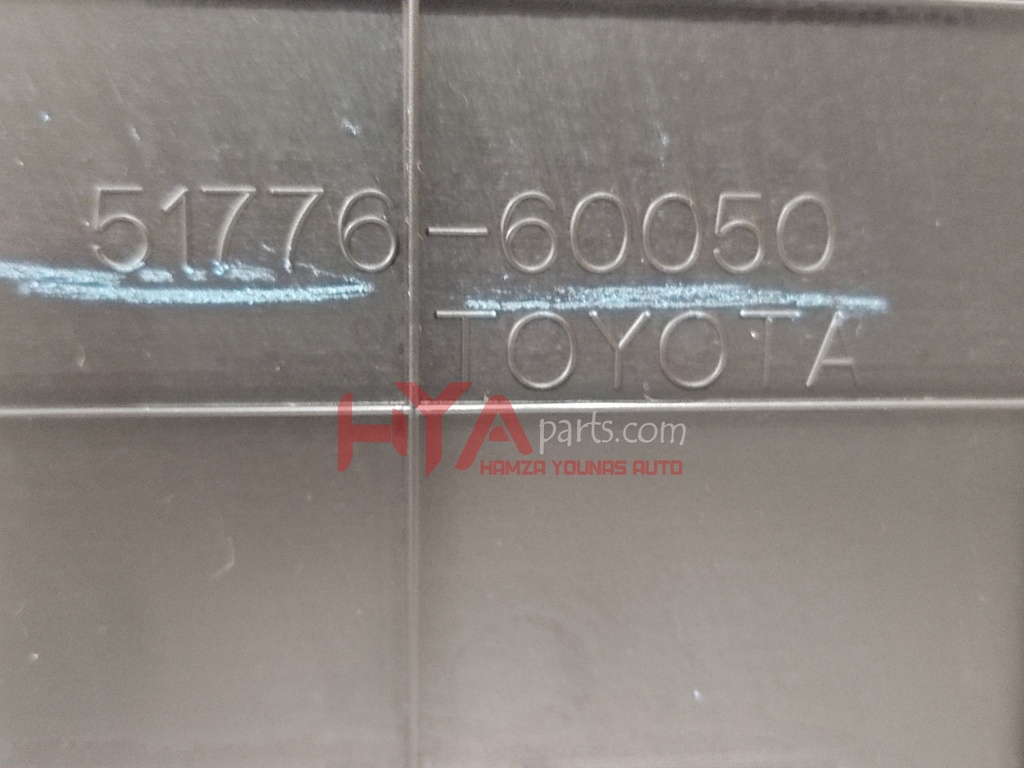 COVER, REAR STEP, NO.2