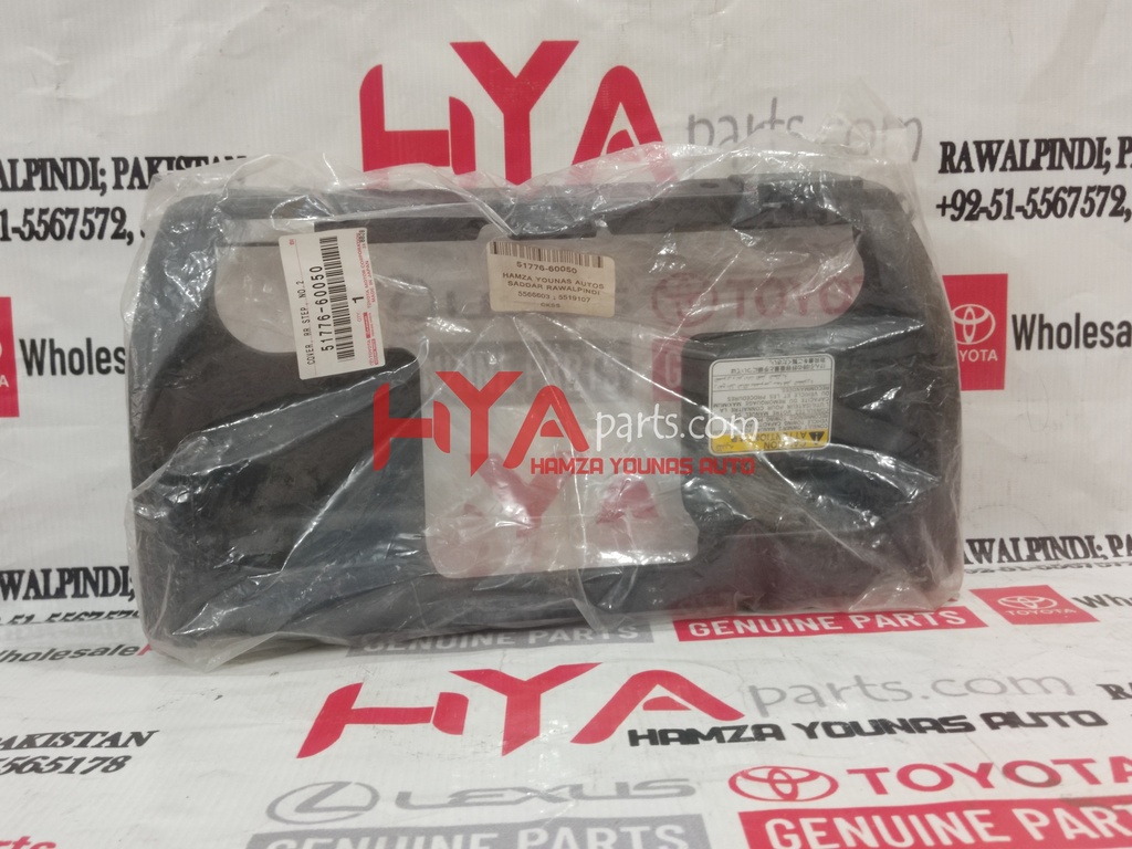 COVER, REAR STEP, NO.2