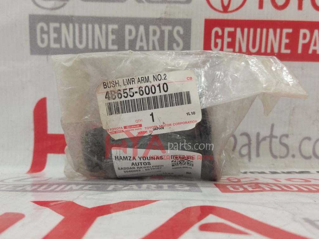 BUSH, LOWER ARM, NO.2