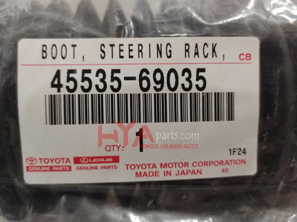 BOOT, STEERING RACK, NO.1