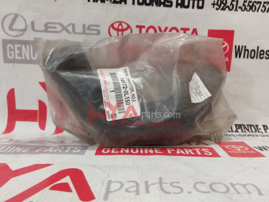 HOSE, RADIATOR, NO.2