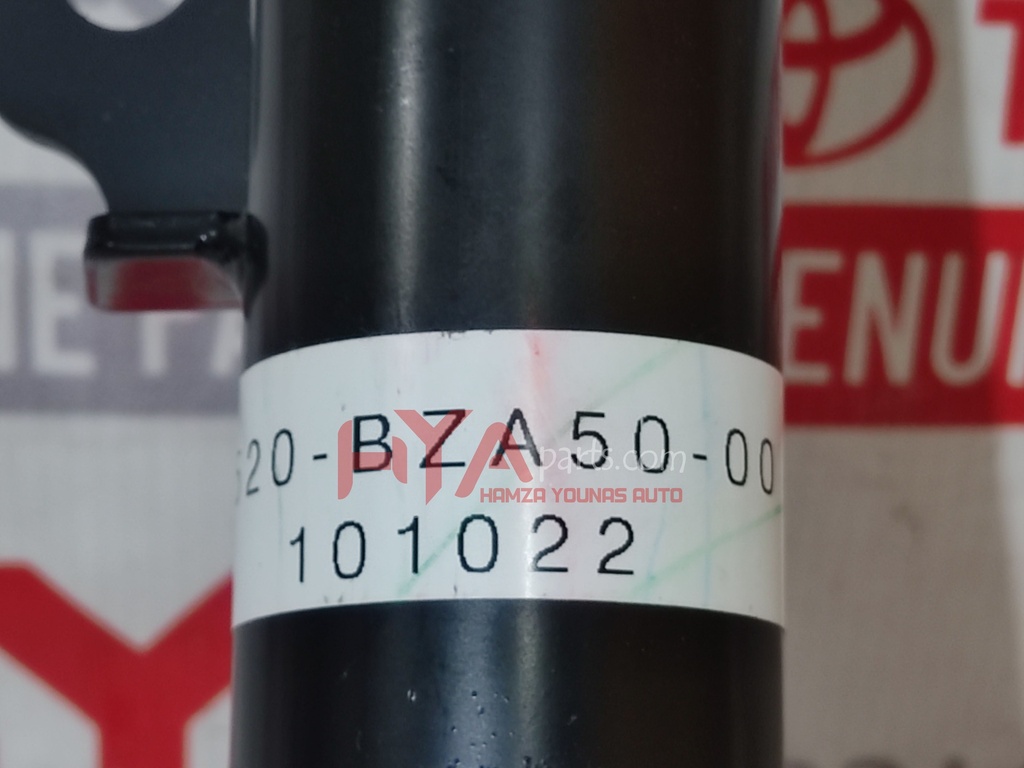 ABSORBER ASSY, SHOCK, FRONT LH