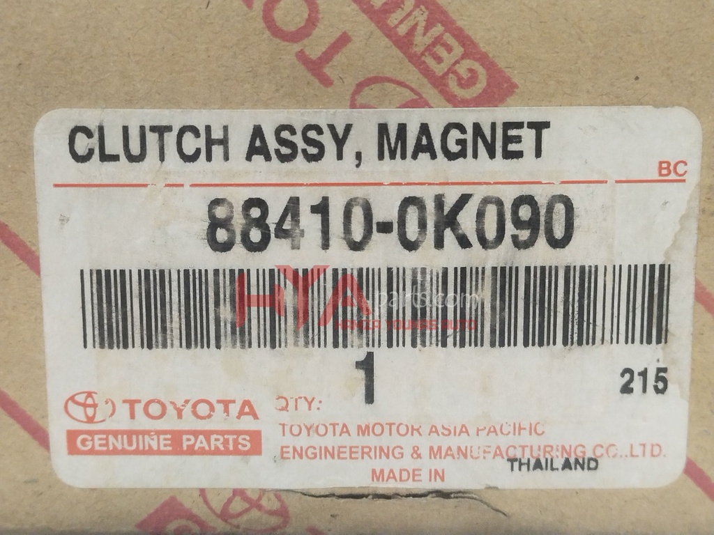 CLUTCH ASSY, MAGNET