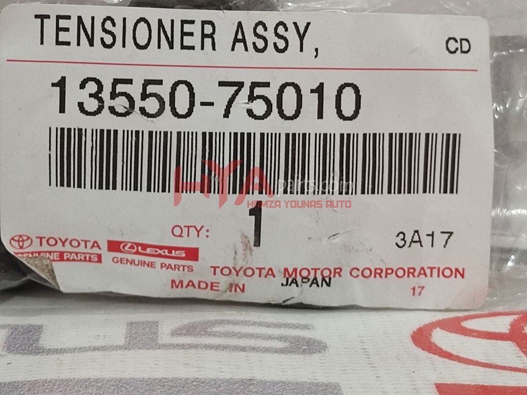 TENSIONER ASSY, CHAIN, NO.2