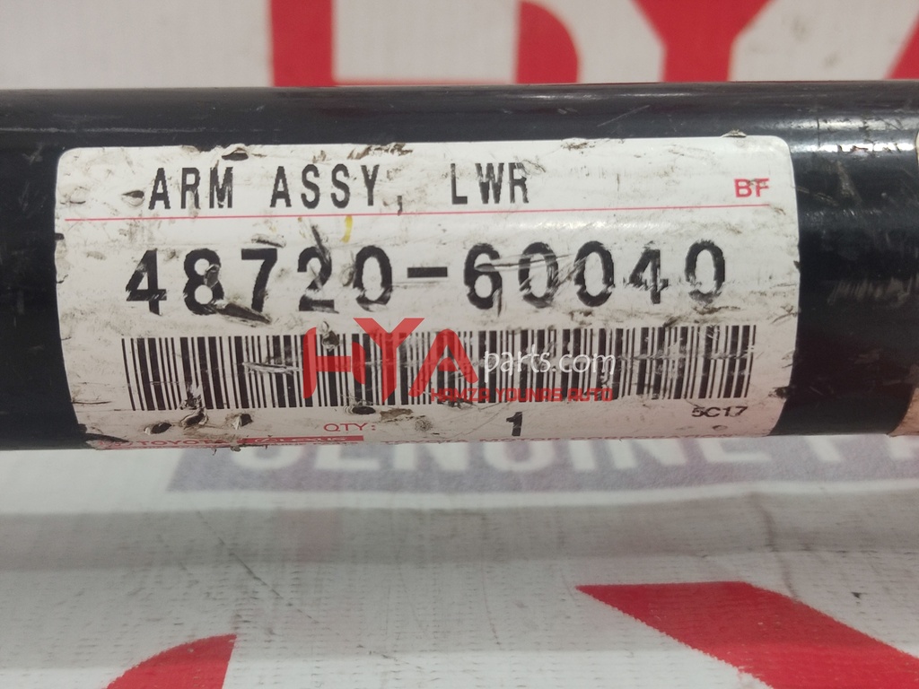 ARM ASSY, LOWER CONTROL, RH