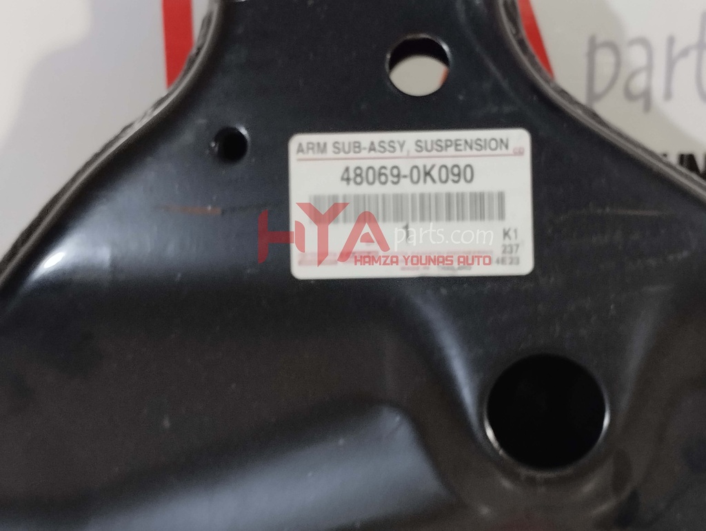 ARM SUB-ASSY, FRONT SUSPENSION, LOWER NO.1 LH