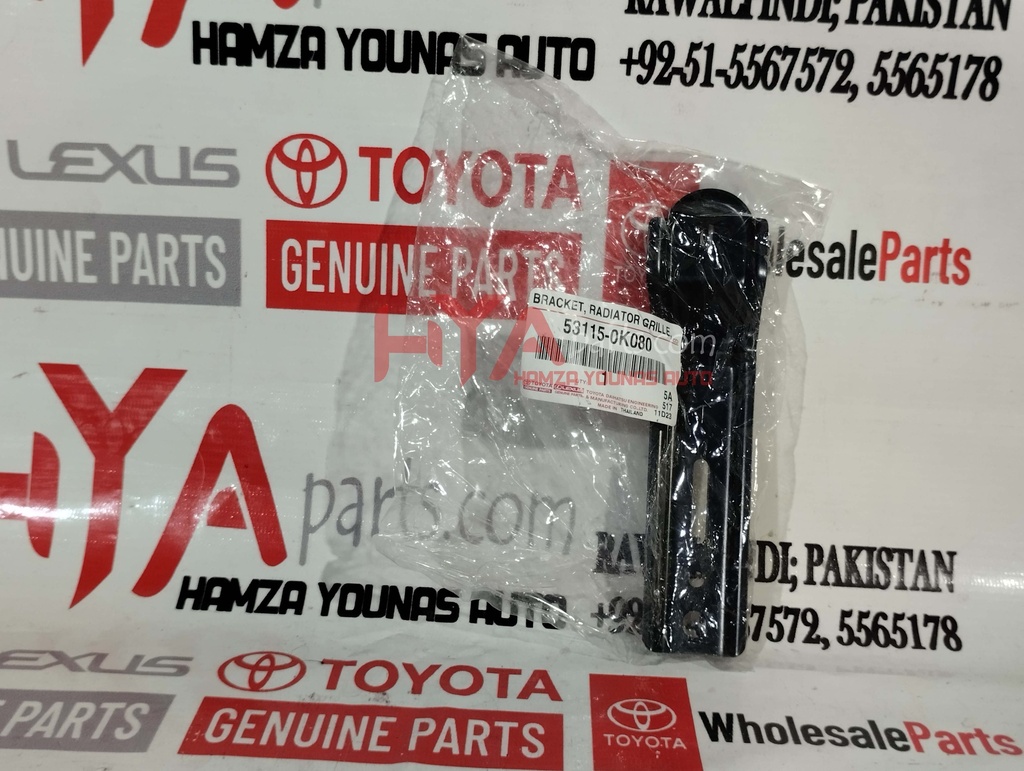 BRACKET, RADIATOR GRILLE MOUNTING