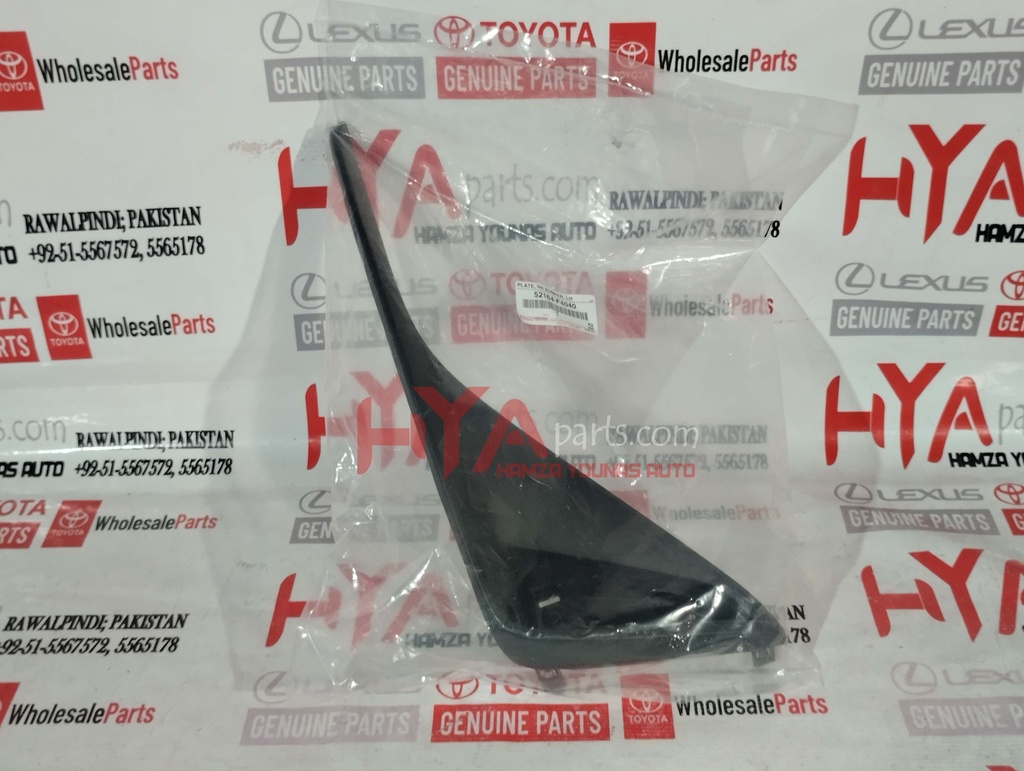 PLATE, REAR BUMPER, LH