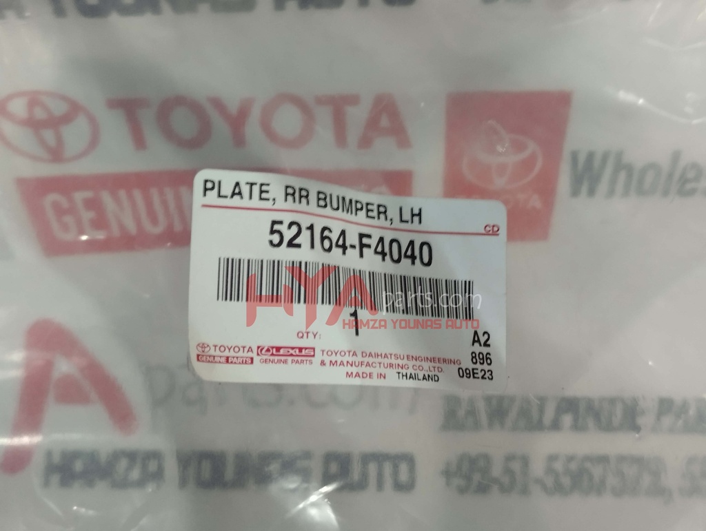 PLATE, REAR BUMPER, LH