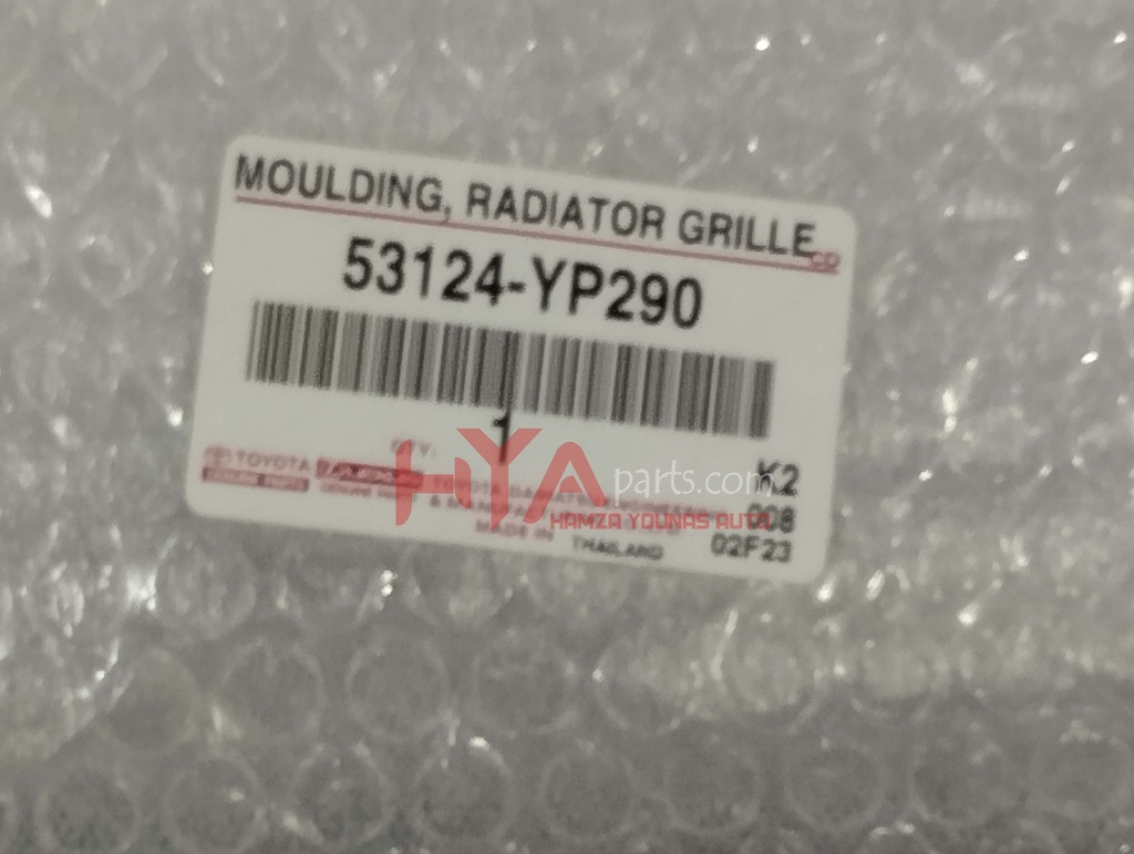 MOULDING, RADIATOR GRILLE, NO.4