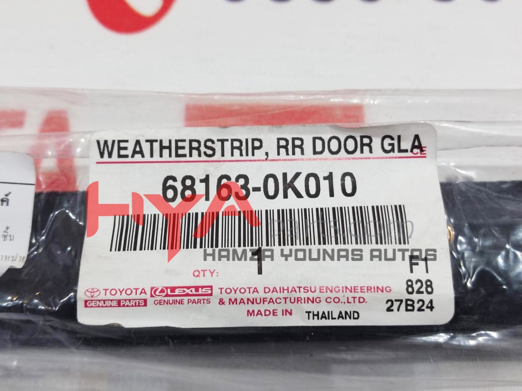 WEATHERSTRIP, REAR DOOR GLASS, OUTER