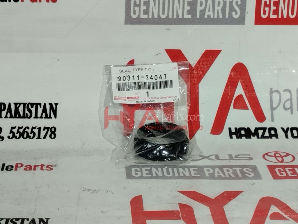 OIL SEAL, FRONT DRIVE SHAFT, RH