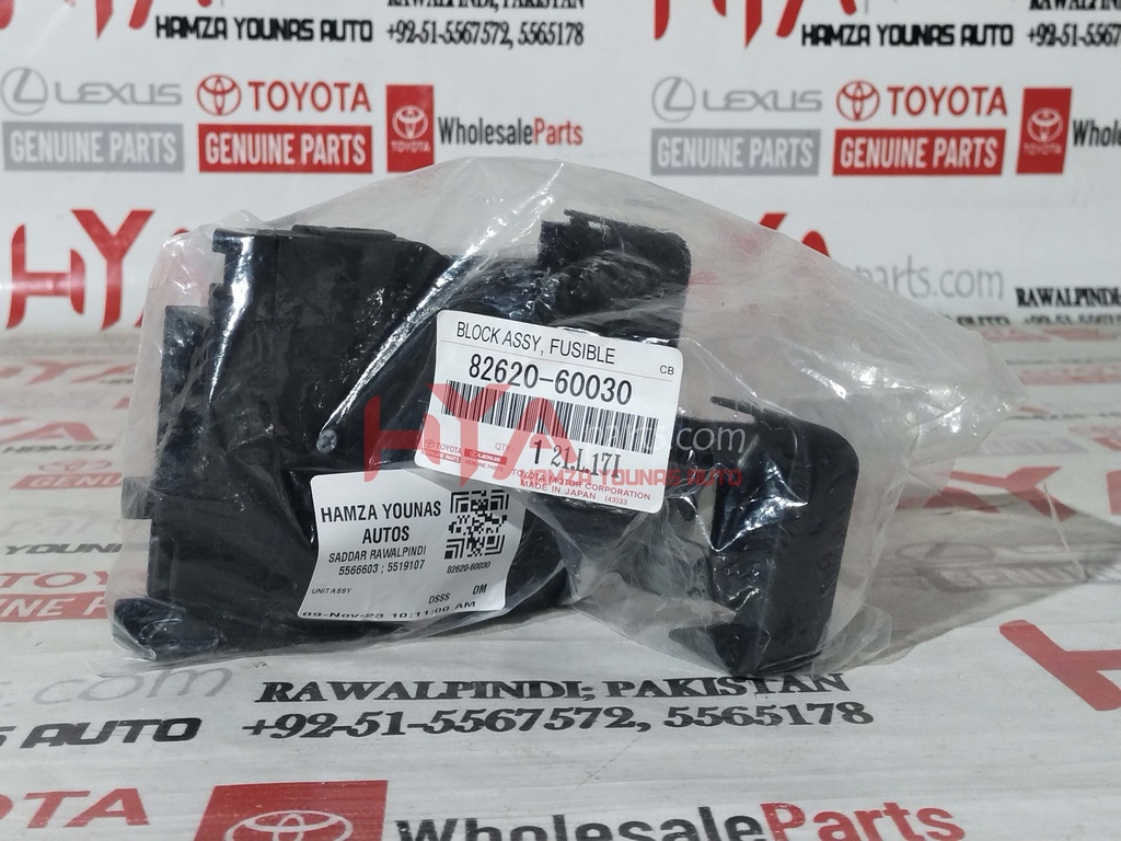 BLOCK ASSY, FUSIBLE LINK