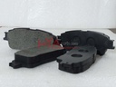 PAD KIT, DISC BRAKE, REAR
