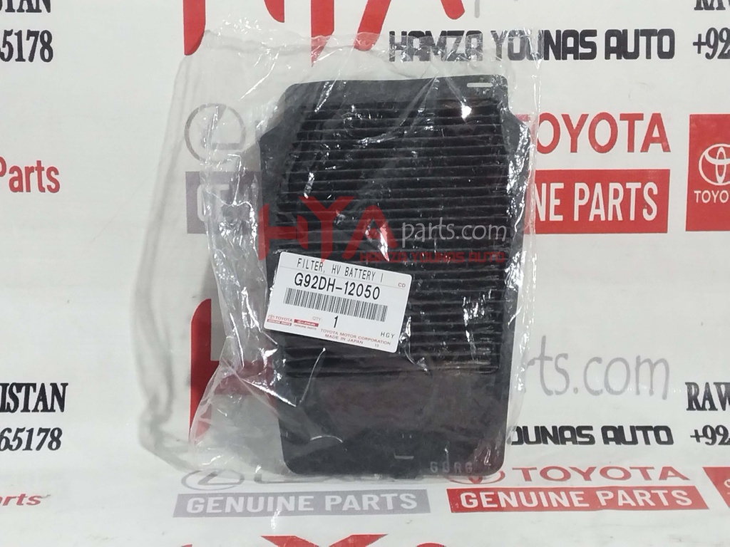 FILTER, HV BATTERY INTAKE, NO.1