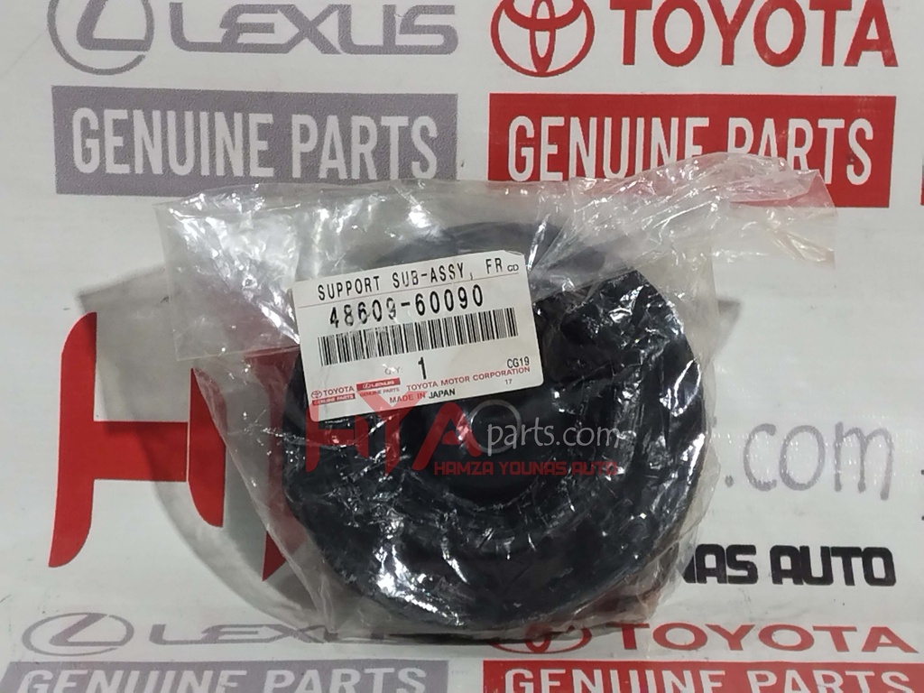 SUPPORT SUB-ASSY, FRONT SUSPENSION (SHOCK MOUNTING)