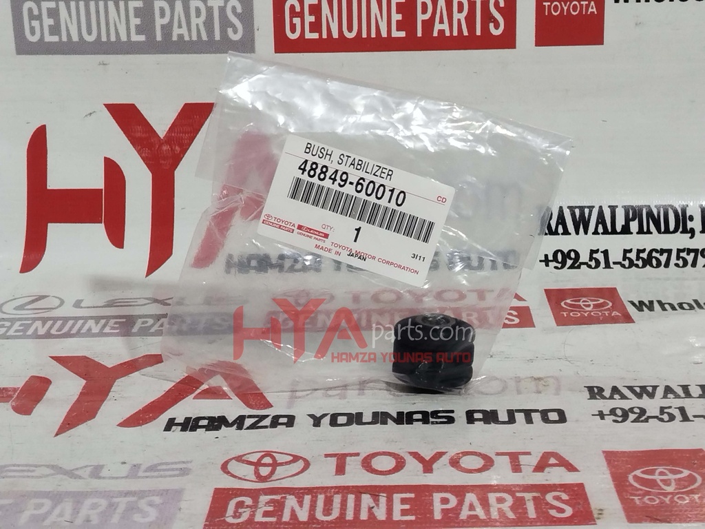 BUSH, STABILIZER LINK